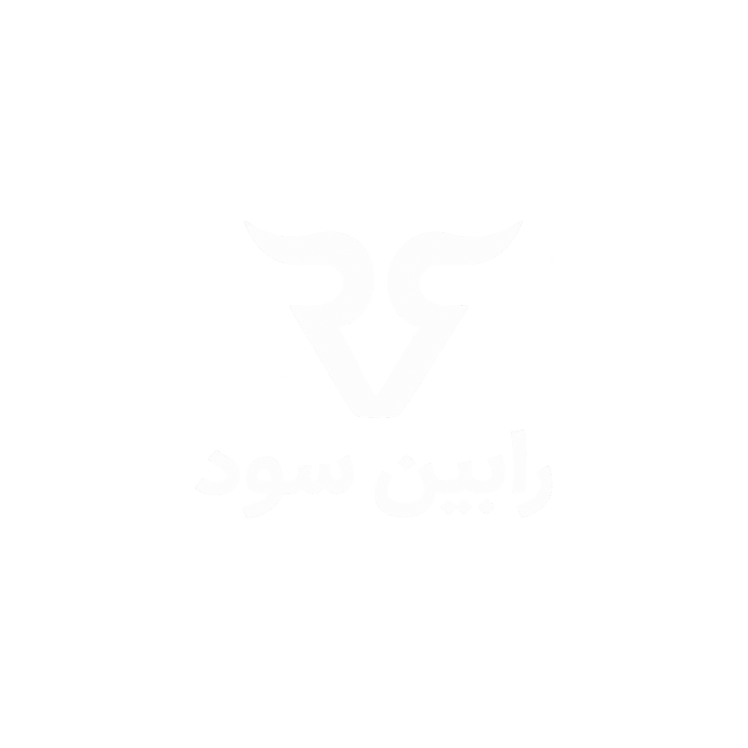 رابین سود