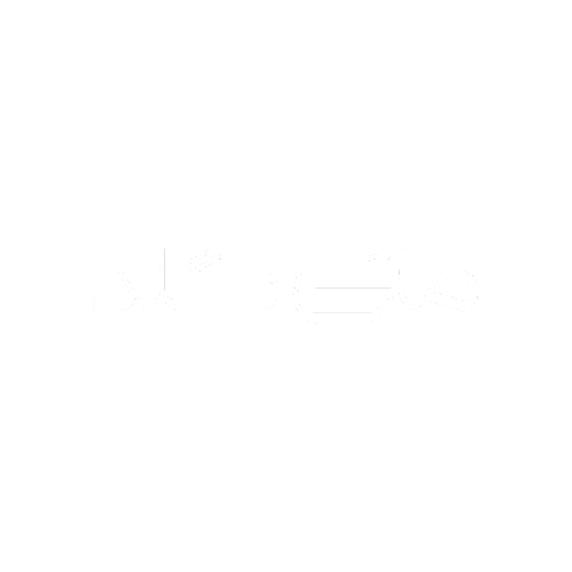 ملیگلد